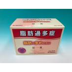  жир .. много .. быть эффективным, павильон . сосна журавль .. ...... фармацевтический препарат no. 2 вид 1 месяцев минут 90. ввод 