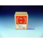 uchida. корова желтый ... китайское лекарство. высота . лекарство фармацевтический препарат no. 3 вид фармацевтический препарат no. 2 вид 