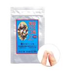  магазин . остров gajutsu( фиолетовый куркума )120 шарик примерно 12 день минут прямые продажи 