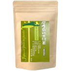 二番茶 粉末緑茶 パウダーティー 120g《屋久島自然栽培茶です》無農薬 無化学肥料 残留農薬ゼロ