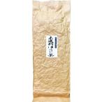  чай не выбор другой hojicha нет пестициды нет химия удобрение осталось . пестициды Zero 100g{ мы . сделал магазин . остров природа культивирование чай. } вода суп холодный температура совместного пользования 