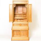 Ⱦ��ʩ�� ��������� ���������������