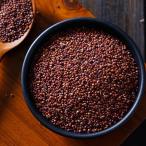  красный киноа 200g Taiwan производство красный рубин называющаяся super капот . прекрасный группа из прямая поставка даже сделав ... - . предмет. светит красный рубин 