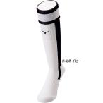 ハイソックス ２３〜２５／総丈３５センチ ミズノ ＭＩＺＵＮＯ ソックス 野球 ソフトボール 日本製 １２ＪＸＡＵ４７