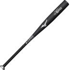 【新基準対応】ミズノ 野球 硬式 金属 バット ８３．５ｃｍ ミドル Ｇ×Ｐ２．０ グローバルエリート １ＣＪＭＨ１２６８３