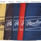  напульсник обе рука для 2 листов комплект свободный размер low кольцо sAAW14F01