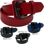 [ ширина 3.6cm длина 85cm Junior ] бейсбол ремень распорка .. чуть более ось темно-синий черный голубой красный re слово REWARD B255