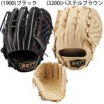 【源田壮亮選手】送料無料 ゼット 野球 軟式 グローブ グラブ 遊撃手 二塁手 広めポケット 源田選手タイプ サイズ4 ネオステイタス BRGB31520N