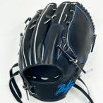 甲斐野央選手オールスター出場記念【期間限定P10倍】高校野球対応 BanShu(播州)野球 硬式 グラブ グローブ ピッチャー 投手 右投げ BS−10−86