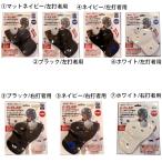  бейсбол удар человек для средства защиты лицо защита лицо протектор C заслонка C-FLAP левый удар человек для LHBM| правый удар человек для RHBM