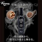 TEPPEN てっぺん コアファイバーオイル グラブオイル 野球 グローブ用 お手入れ メンテナンスオイル 保革 艶出し 耐久性 グリップ 日本製 150ml CORE FIBER OIL