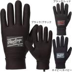 防寒 あったかアイテム フリース手袋 ジュニアフリー 一般フリー パッチロゴ ローリングス ＲＡＷＬＩＮＧＳ ＥＡＣ１２Ｆ０２
