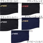  low кольцо s защита горла "neck warmer" обратная сторона ворсистый вязаный EAC15F04