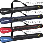  Junior 83cm 1 шт. входит . бейсбол чехол для биты East nEBBC25F01J
