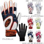 【レッド/レッド  ＪＬサイズのみ】ジュニア ローリングス 野球 バッティンググローブ 両手用 ベクターカモ２ ハイパーグリップ ＥＢＧ２４Ｓ０５