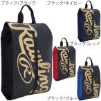  low кольцо s сумка для обуви ESC15F01