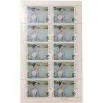  закончился последовательность конец большой магазин . печать отдел производство [ юбилейная марка Showa 42 год 1967 год озеро . чёрный рисовое поле Kiyoshi блестящий 15 иен ×10 листов 1 сиденье ] "гора сокровищ" . угол 