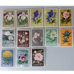  товар ограничен юбилейная марка 1961 год цветок серии 10 иен ×13 листов роза . одна сторона блок "гора сокровищ" . угол 