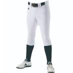 サイズＸＯ【スリムハイカットパンツ ローライズ型】一球入魂 レワード ＲＥＷＡＲＤ 高校野球対応  ホワイト ＵＦＰ６２８