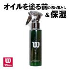 野球 グラブ用 クレンジングローションＩＩ ウィルソン ＷＴＡＧＭＧ００１