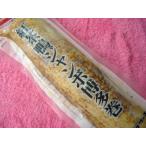  черный чай утка jumbo Hakata шт [..../. . Tama .]