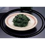  клей васаби [ для бизнеса / местного производства сырье / гора .][ прохладный рейс ]