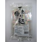  рука .. отруби большой 