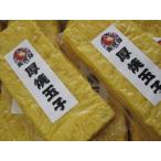  рыба река .. толщина . шар ..[ суши .... данный листовка суши яйцо tamago][ прохладный рейс ]