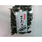  sea lettuce paste [ seaweed / aonori seaweed ][ post flight correspondence commodity 2 piece till ]