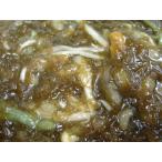  намеко мозуку 1kg[nameko/mozk/ уксус. предмет ][ прохладный рейс ]