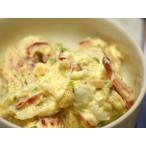 カナダホッキ貝サラダ　イカ入　大栄フーズ　