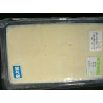 to...* рефрижератор отгрузка не возможно!!