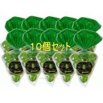シャインマスカット玉ゼリー(1袋10玉入)10個セット【送料無料】 ひとくち玉ゼリー 玉ゼリー つまようじ 一口玉ゼリー