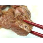 山梨産牛肉　甲州ワインビーフ「サイコロステーキ」500ｇ【直送品M】