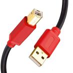 プリンタケーブル4M、USB2.0高速金メッキコネクタプリンタスキャナケーブルコードAオスからBオス (4M, 赤)