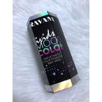 ビビッド ムード ヘア カラー クリーム VIVIDS Mood Color Pravana 温度による髪色変化