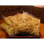 Yahoo! Yahoo!ショッピング(ヤフー ショッピング)玉子入り焼そば極太麺　160ｇ