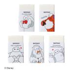 数量限定　プラスチック消しゴム エアイン限定ベイマックスデザイン　ER-0311FC-D　36-373メール便可