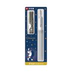 ドラえもん公式 万年筆 kakunoカクノ細字ドラえもんB メール便送料無料