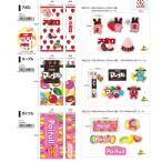  закуска рынок коробка хлопья наклейка Apollo мрамор poi полный почтовая доставка стоимость доставки Y200