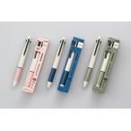 数量限定 三菱鉛筆ジェットストリームMSXE5-KF-05-CG JETSTREAM × karimoku 4&1カリモク木製グリップ メール便送料無料