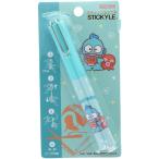  ограниченное количество дизайн Sunstar канцелярские принадлежности стойка  ключ ru ножницы S3721876 рукоятка gyo Don почтовая доставка стоимость доставки Y200