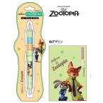 Dr.Ｇｒｉｐ　ＣＬＰＢＳＰ０．５公式　シャープペンディズニーズートピア　ドクターグリップ　Dr.Grip　PlayBorder　SP0.5　メール便送料￥２００