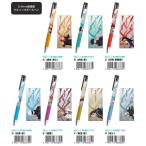 呪術廻戦サンスターＪＵＩＣＥＵＰボールペン０．４　黒インキ　超極細ゲルインキボールペンパイロット　メール便送料￥200