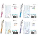 フリクションボール3 スリムこすっ�