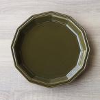 波佐見焼 ダークグリーン カーキ 面取プレート 24cm おしゃれ パスタ皿 お皿 陶器 日本製