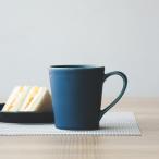 マグカップ ブルー 大きめ おしゃれ