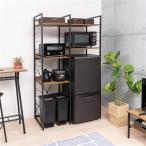 yamada оригинал бытовая техника подставка [ ширина 100× глубина 50× высота 180cm] темно-коричневый | черный [*AR соответствует ]