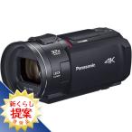 Panasonic HC-VX2MS-K デジタル4Kビデオカ