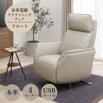 【期間限定大特価】ヤマダオリジナ